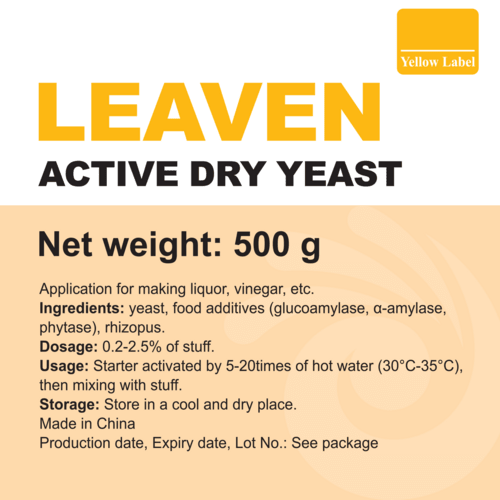 Angel Yellow Label Distiller's Yeast - Angel Yeast US